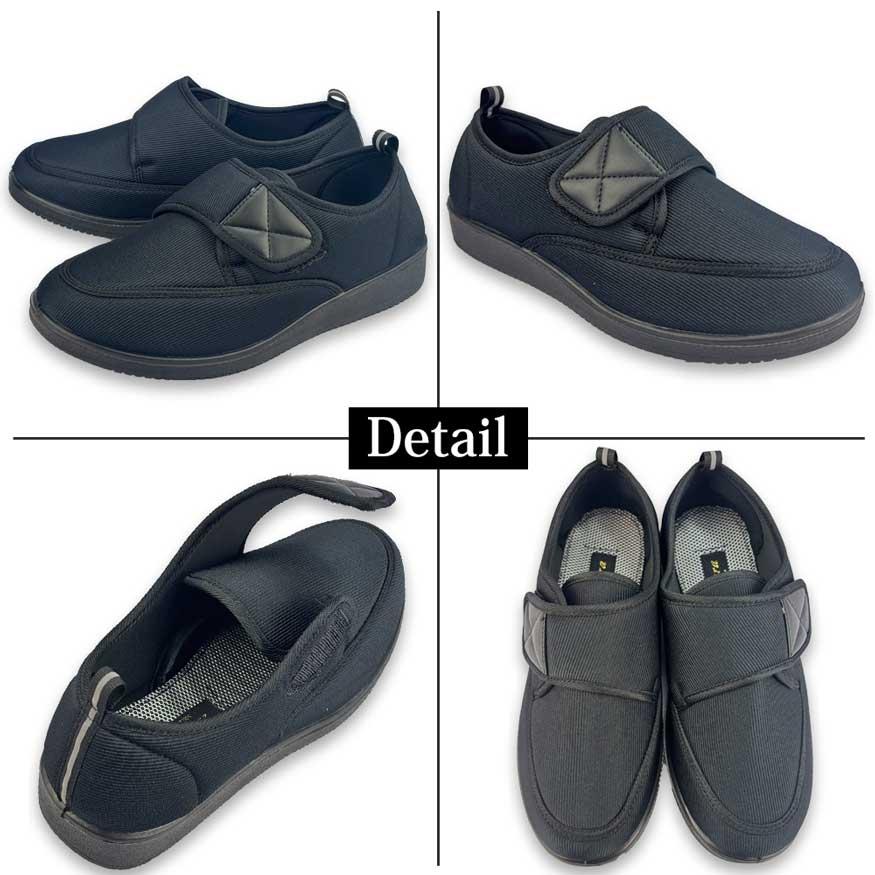 爆買 スリッポン メンズ 軽量 幅広 3e 介護シューズ 介護靴 滑り止め 外反母趾 リハビリ 男性用 軽い 父の日 黒 ブラック |  | 10