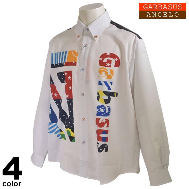 セール 60 Off Angelo Garbasus アンジェロ ガルバス 長袖 カジュアルシャツ メンズ 春夏 ボタンダウン プリント 01 1101 03 01 1101 03 メンズファッション リアルツリー 通販 Yahoo ショッピング
