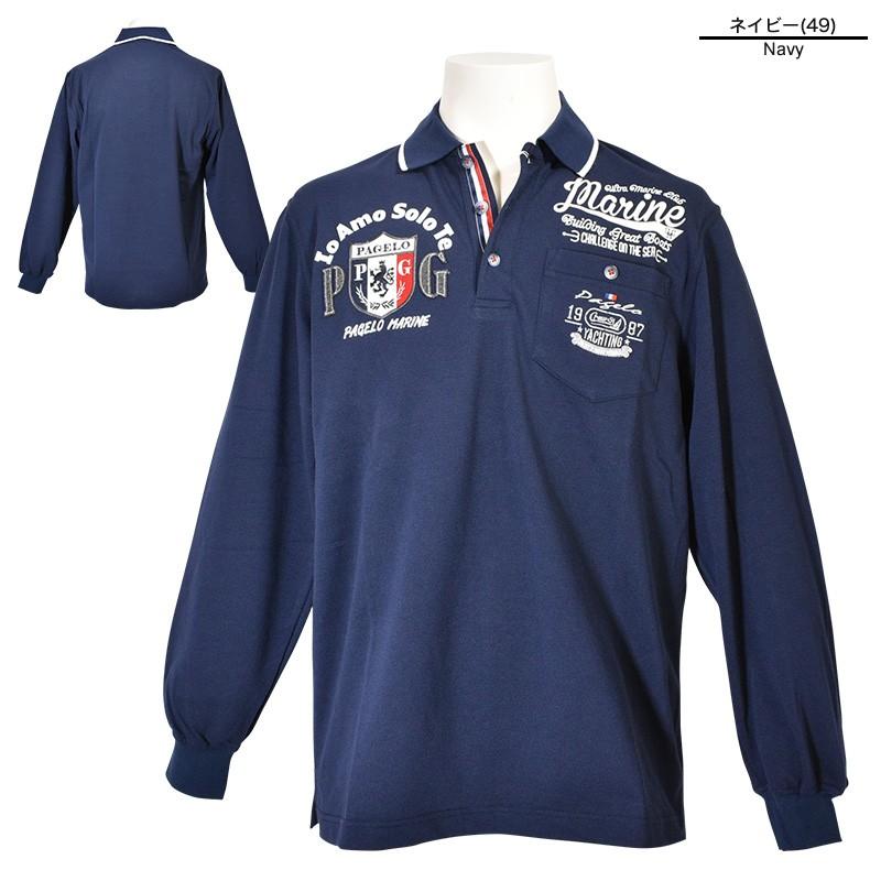 人気メーカー ブランド メンズ 長袖ポロシャツ パジェロ Pagelo 春夏 13 1801 07 プリント ワッペン ロゴ 鹿の子 ポロシャツ サイズ M Awacc Org