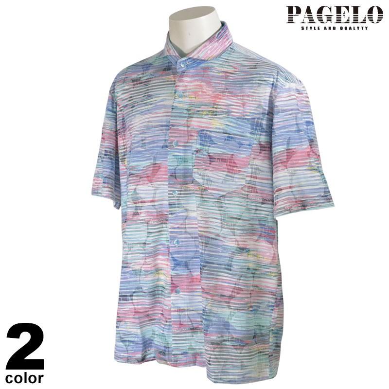 Pagelo パジェロ 半袖 カジュアルシャツ メンズ 21春夏 コットン 水玉 ロゴ 13 12 07 01 12 07 メンズファッション リアルツリー 通販 Yahoo ショッピング