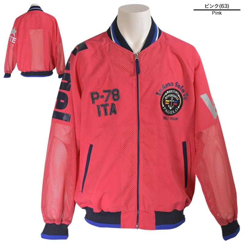 ANGELO（アンジェロ） PAGELO パジェロ 長袖 ブルゾン メンズ 春夏