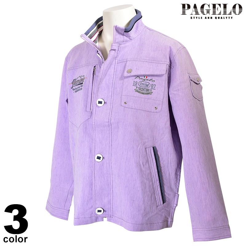 上質で快適 セール 60 Off パジェロ Pagelo 長袖ブルゾン メンズ 春夏 ジップアップ 麻 ロゴ 01 3135 07 気質アップ Alrayan University Edu Ye