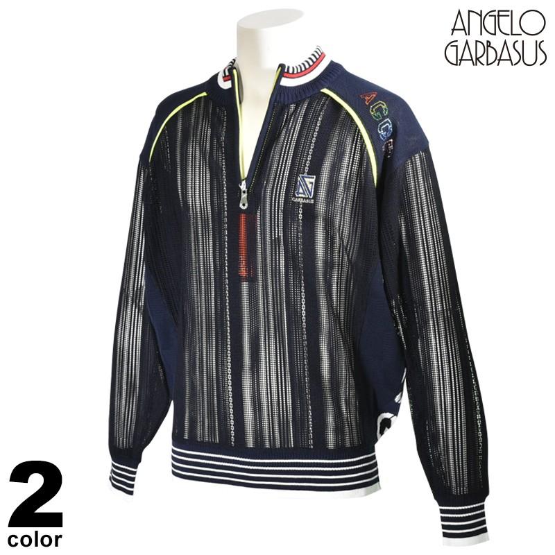 楽天スーパーセール Garbasus Angelo アンジェロ 01 7102 03 メッシュ ハーフジップ 春夏 メンズ ニットブルゾン ガルバス アンジェロ Garbasus Angelo 60 Off セール ガルバス トップス Www Radio10 Sr