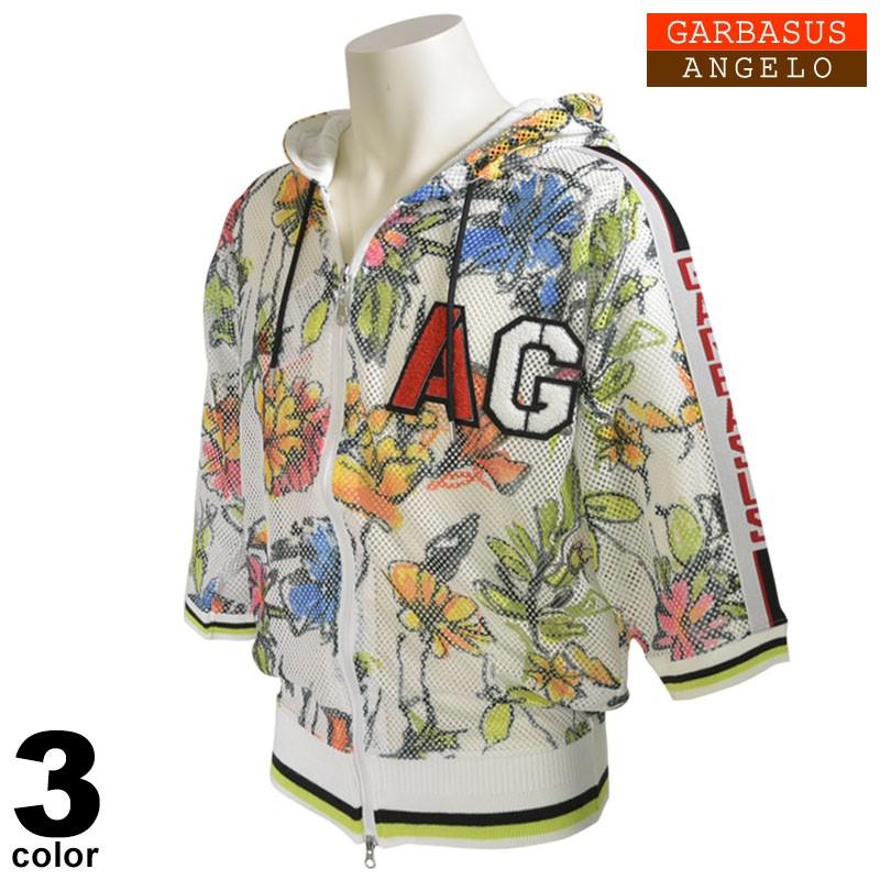 ANGELO（アンジェロ） セール 70%OFF ANGELO GARBASUS ガルバス