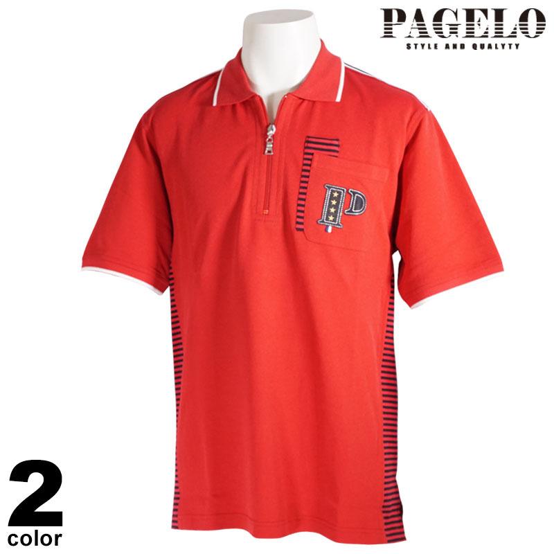セール 60 Off Pagelo パジェロ 半袖 ポロシャツ メンズ 春夏 ボーダー ハーフジップ ワッペン 03 2801 07 87 Off