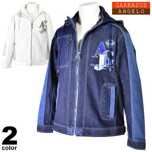 セール 60%OFF ANGELO GARBASUS アンジェロ ガルバス デニムブルゾン メンズ 春夏 パーカー ロゴアップリケ 03-3101-03