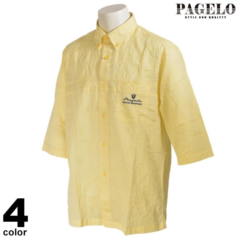 セール 60%OFF PAGELO パジェロ 七分 カジュアルシャツ メンズ 春夏 麻 ボタンダウン 04-2403-07｜realtree