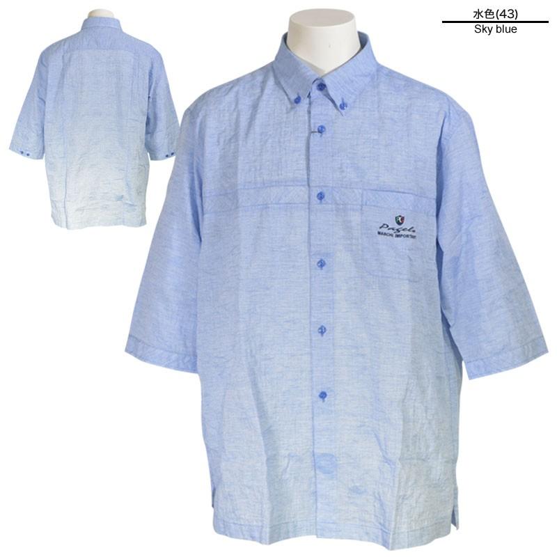 セール 60%OFF PAGELO パジェロ 七分 カジュアルシャツ メンズ 春夏 麻 ボタンダウン 04-2403-07｜realtree｜04