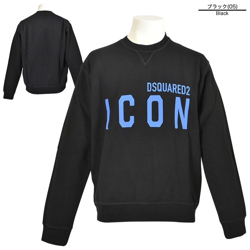 DSQUARED2（ディースクエアード） セール 30%OFF DSQUARED2 ディー 