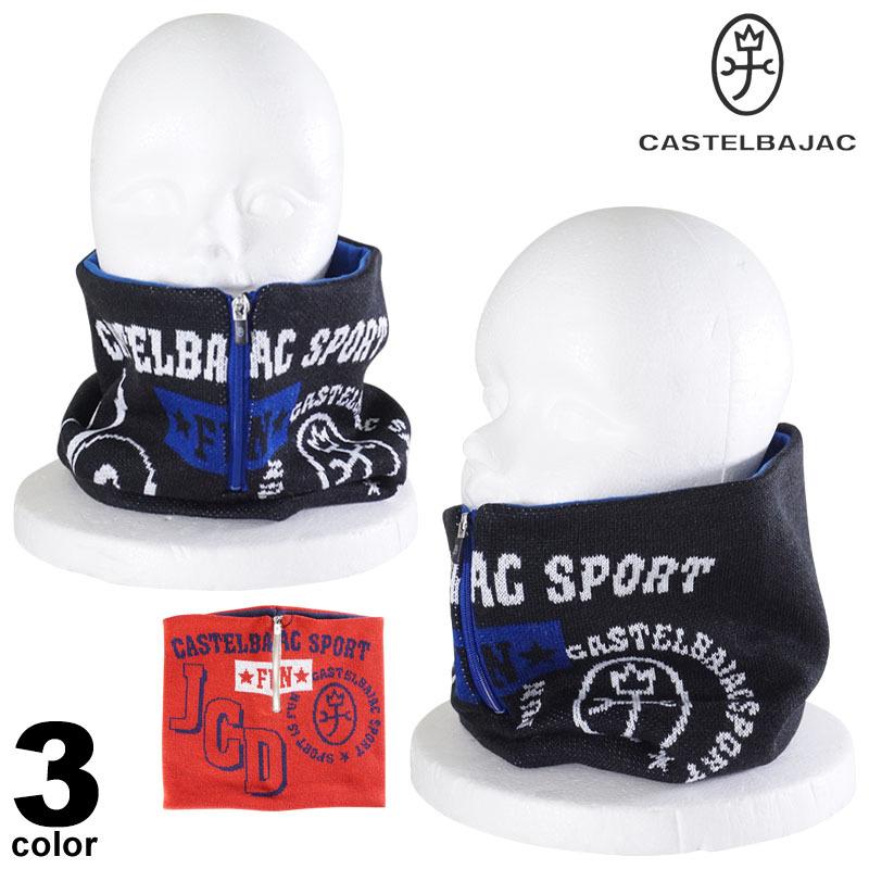 Castelbajac カステルバジャック ネックウォーマー メンズ 秋冬 ハーフジップ 起毛 ロゴ 08 0402 56 08 0402 56 メンズファッション リアルツリー 通販 Yahoo ショッピング