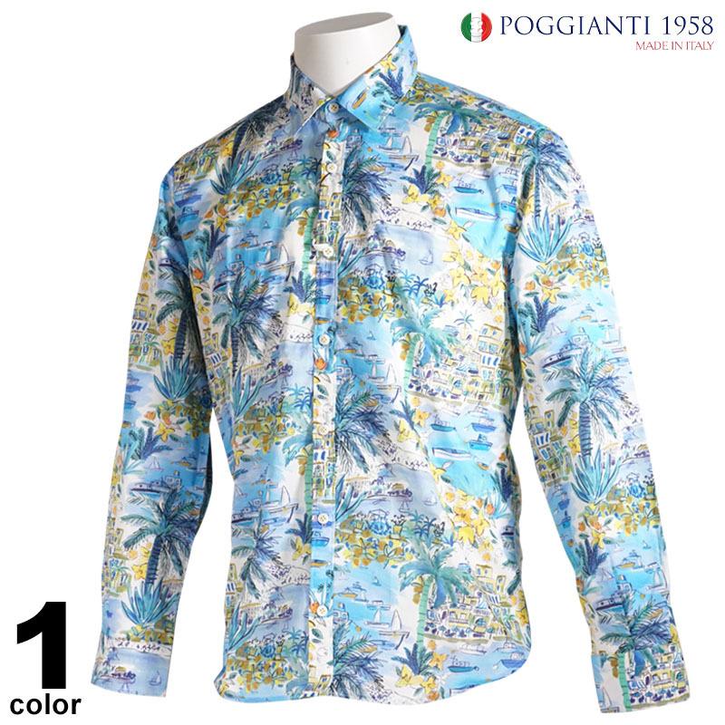 セール 30%OFF POGGIANTI 1958 ポジャンティ 長袖 カジュアルシャツ メンズ 春夏 ヤシの木 総柄 綿100% ヨット 箱付き イタリア製 11-1022-61