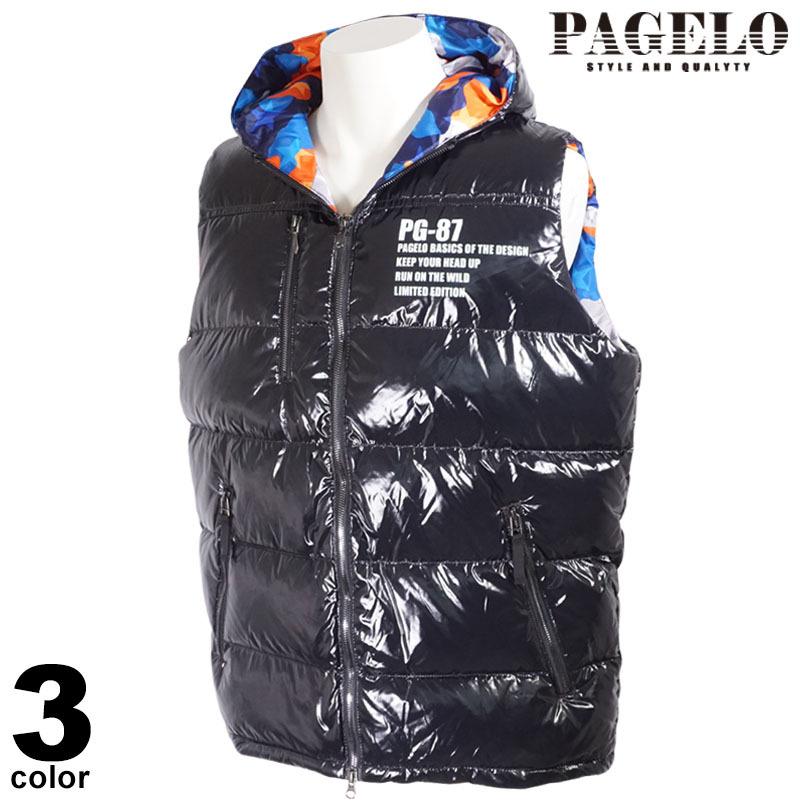PAGELO パジェロ ダウンベスト メンズ 秋冬 ダウン 光沢あり ベスト