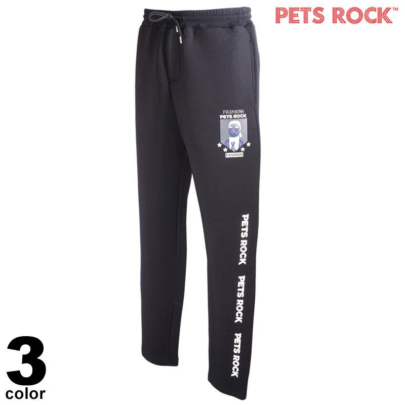 PETS ROCK ペッツロック スウェットパンツ メンズ 2021秋冬 腰ひも ラインストーン ダンボール地 マシュマロタッチ ロゴ 15-5302-21｜realtree