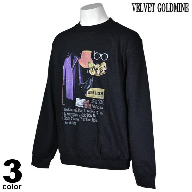 セール 30 Off Velvet トレーナー Goldmine 21秋冬 ヴェルヴェット ゴールドマイン 長袖 トレーナー 国内ブランド メンズ 21秋冬 裏起毛 チャーリーとチョコレート工場 15 6502 72 15 6502 72 メンズファッション リアルツリー