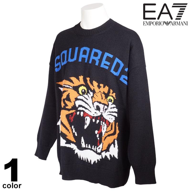 DSQUARED2（ディースクエアード） セール 20%OFF DSQUARED2 ディー 