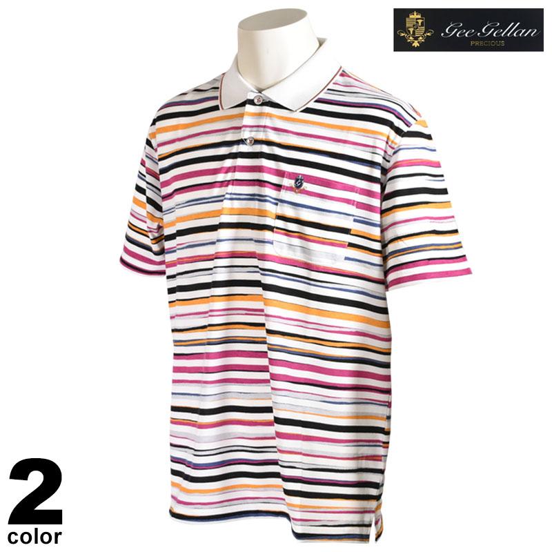セール 70 Off Gee Gellan ジーゲラン 半袖 ポロシャツ メンズ 春夏 ボーダー 刺繍 ロゴ 2210 2507 感謝の声続々
