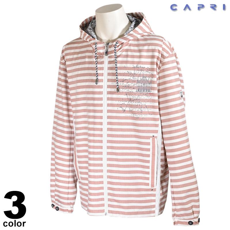 セール 80 Off Capri カプリ 長袖 パーカー メンズ 春夏 ボーダー フード付き ジップアップ ロゴ 2231 3008 本物新品保証