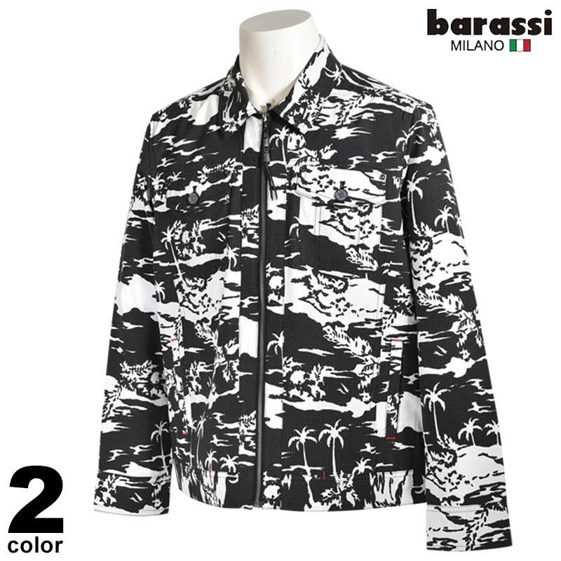 大きいサイズ セール 70 Off Barassi バラシ ブルゾン メンズ 春夏 総柄 ドット柄 ロゴ 2250 2250 メンズファッション リアルツリー 通販 Yahoo ショッピング