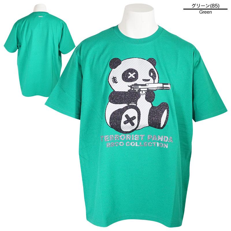 セール 30%OFF BBCO ビビコ 半袖 カットソー メンズ 春夏 クルーネック パンダデザイン ラメ ロゴ 31-2504-01 ポリウレタン5%
