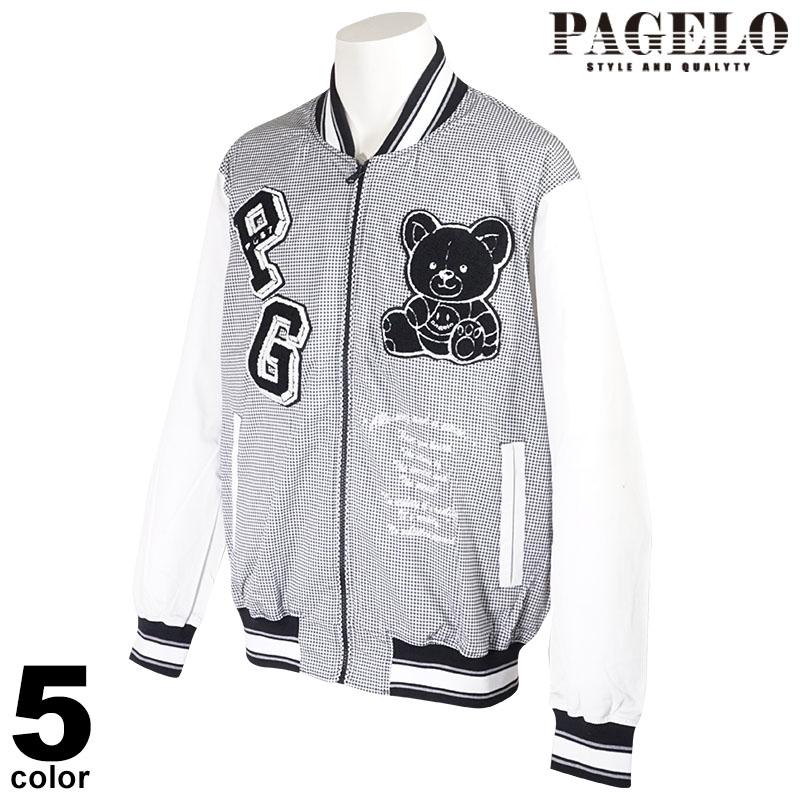 PAGELO パジェロ ブルゾン メンズ 春夏 MA-1 クマデザイン ジャケット