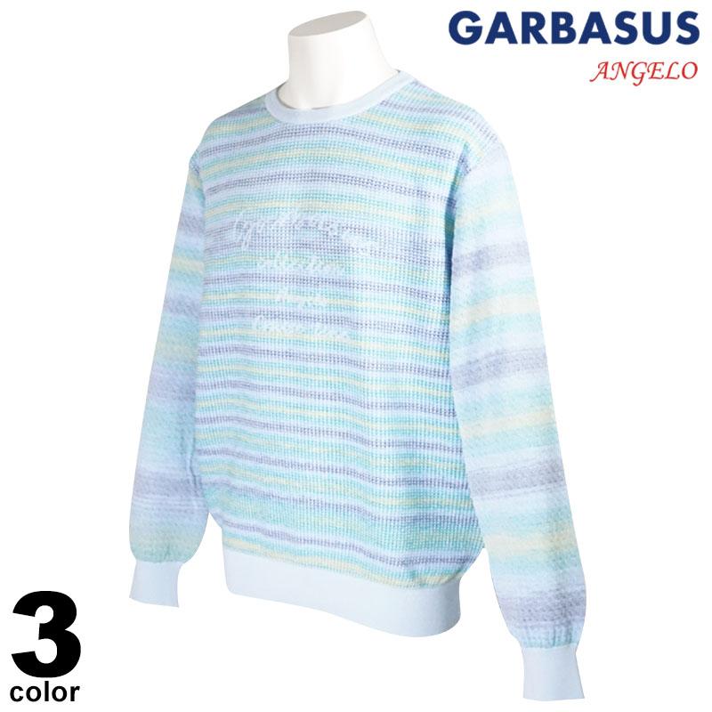 ANGELO GARBASUS アンジェロ ガルバス サマーセーター メンズ 春夏 