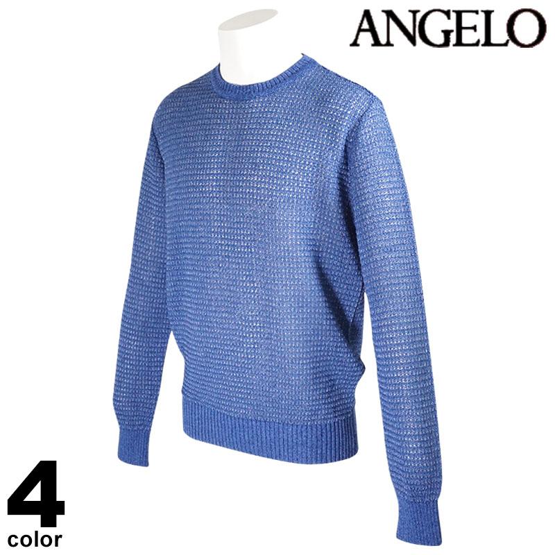 セール 30%OFF ANGELO アンジェロ サマーセーター メンズ 春夏 ニット 