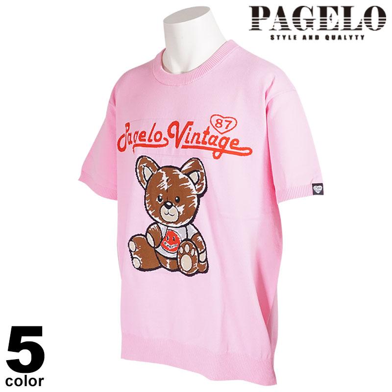 ANGELO（アンジェロ） セール 80%OFF PAGELO パジェロ 半袖 ニット 