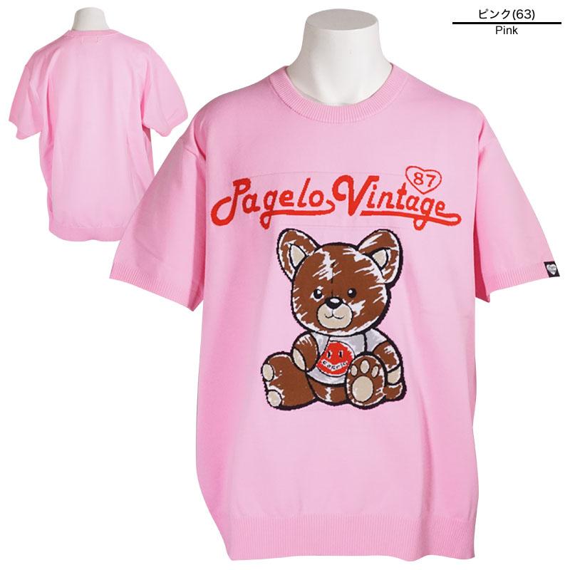 ANGELO（アンジェロ） セール 80%OFF PAGELO パジェロ 半袖 ニット 