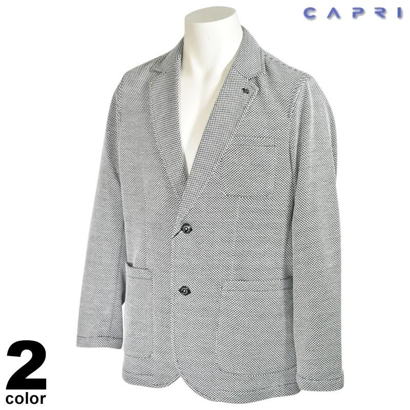 セール 80 Off Capri カプリ 長袖 テーラージャケット メンズ 秋冬 千鳥柄 ロゴ 3131 6401 最大50 Offクーポン