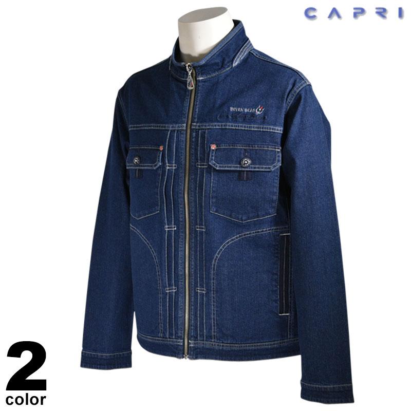 セール 80 Off Capri カプリ 長袖 デニムブルゾン メンズ 春夏 ジップアップ 刺繍 ロゴ 3231 3111 79 以上節約