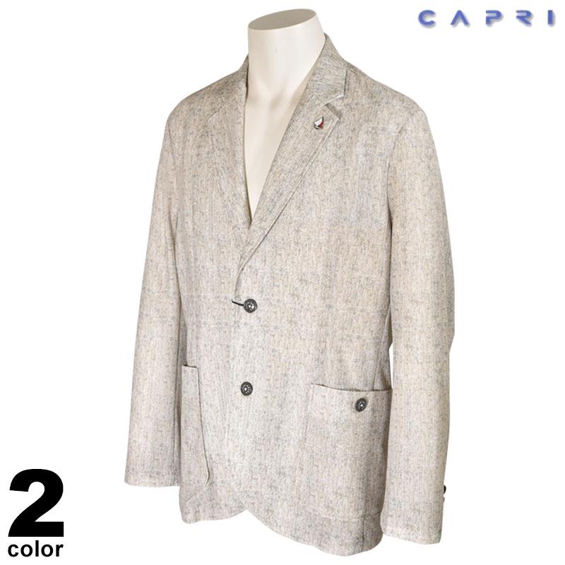 capri（カプリ） セール 80%OFF CAPRI テーラードジャケット メンズ 春 