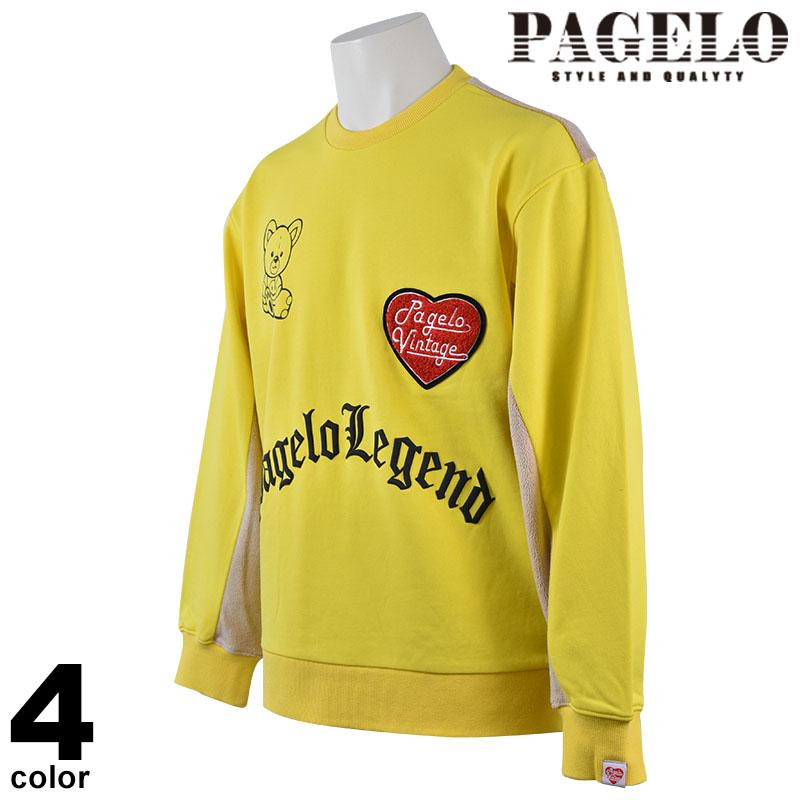 PAG ELO イエロー セーター 日本製