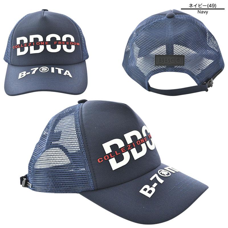 BBCO ビビコ メッシュ キャップ BBCO ビビコ キャップ ファッション雑貨 春夏 野球帽 メッシュ