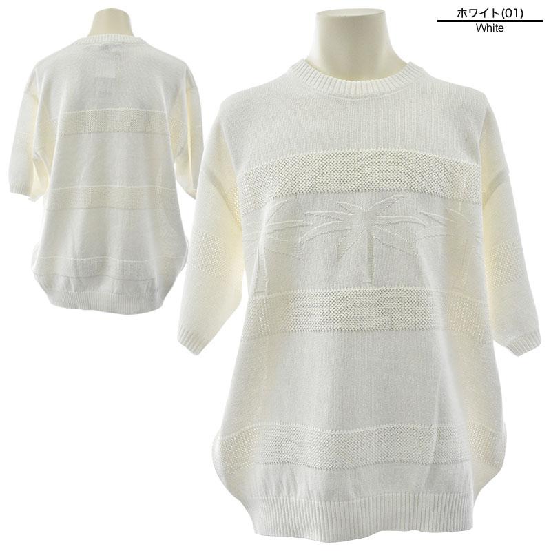 ANGELO（アンジェロ） セール 30%OFF ALCOTT HILL アルコットヒル 半袖 