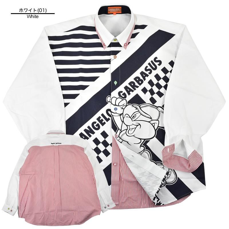 ANGELO セール 70%OFF GARBASUS アンジェロ ガルバス メンズ ANGELO セール 70%OFF GARBASUS アンジェロ ガルバス メンズ