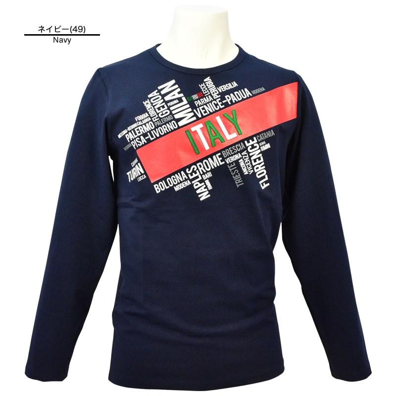 USUALIS デザインカットソー 楽天市場】【USUALIS】ウザリス Tシャツ 長袖 カットソー PATCH