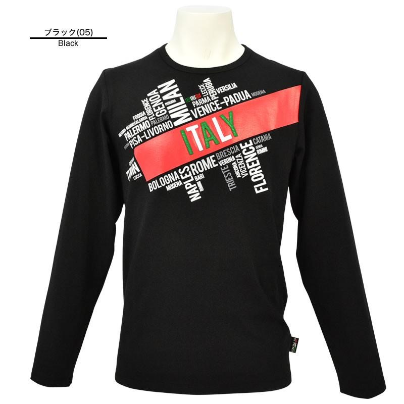 USUALIS（ウザリス） セール 60%OFF USUALIS 長袖Tシャツ 秋冬 ライン 