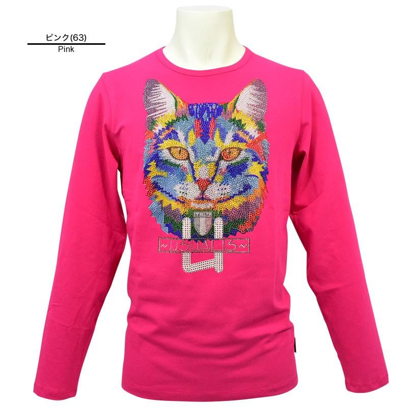 人気急上昇】 セール 60%OFF USUALIS ウザリス 長袖Tシャツ メンズ 秋冬 ストレッチ ラインストーン ロゴ カラフル キャット 85-1532-60 simbcity.net 人気急上昇】 セール 60%OFF USUALIS ウザリス 長袖Tシャツ メンズ 秋冬 ストレッチ ラインストーン ロゴ カラフル キャット 85-1532-60 simbcity.net