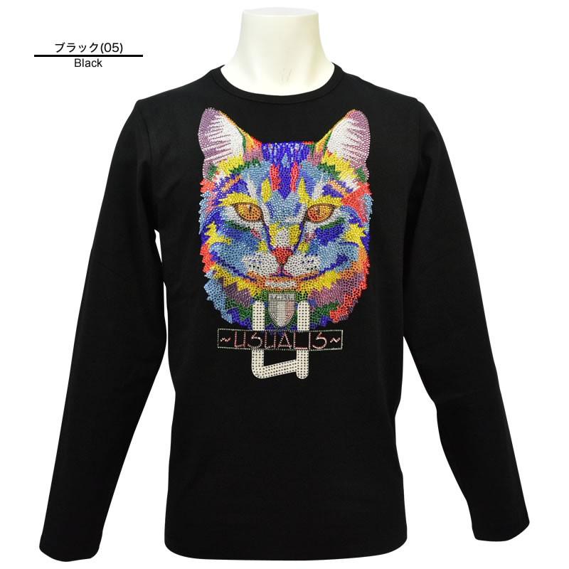 USUALIS（ウザリス） セール 60%OFF USUALIS 長袖Tシャツ メンズ 秋冬