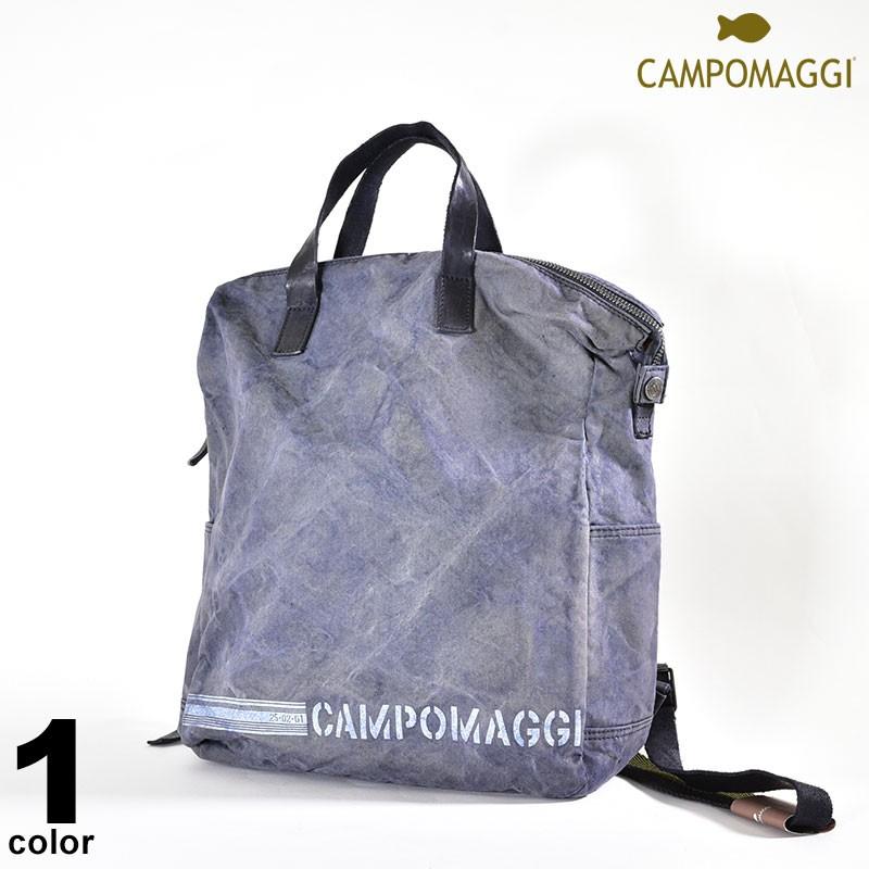 CAMPOMAGGI カンポマッジ 牛革 リュックサック 2019秋冬 内ポケット2個 外ポケット3個 ロゴ a0-0208-38-49｜realtree