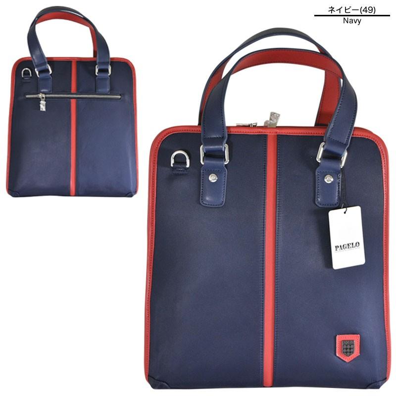 本日限定値下げ【新品】ＰＡＧＥＬＯのバック パジェロ アンジェロ（メンズバッグ） | ファッション の商品一覧 通販