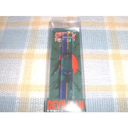 デビルマン/永井豪ダイナミック企画/マニアコレクターに！UFO