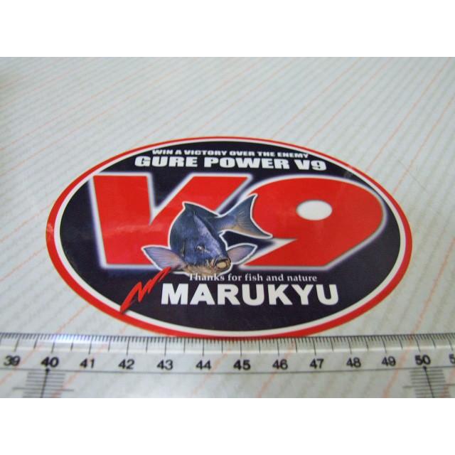 Marukyu/マルキュー！レッツゴー！グレパワーV9/ステッカー/シール