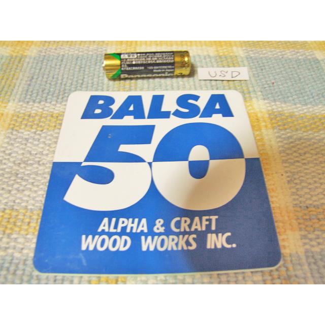 Balsa 50 シャッド　オリジナル　スケールブルー SAURUS/ザウルス！BALSA・バルサ 50/ブルー/ステッカー/シール : レア