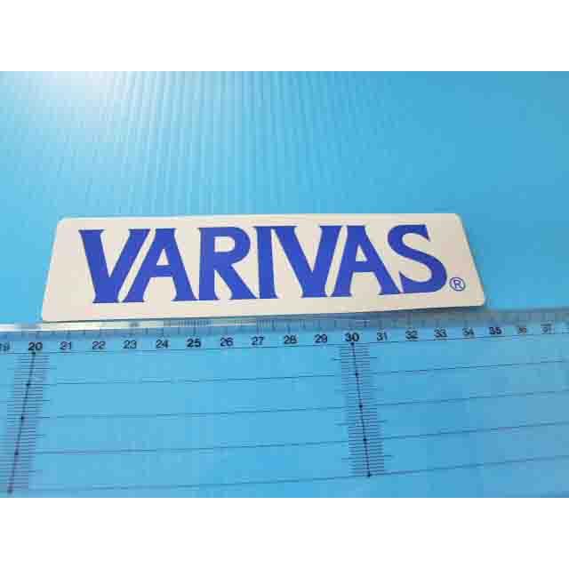 Varivas/バリバス！白地に青文字/ステッカー/シール : レア物商会