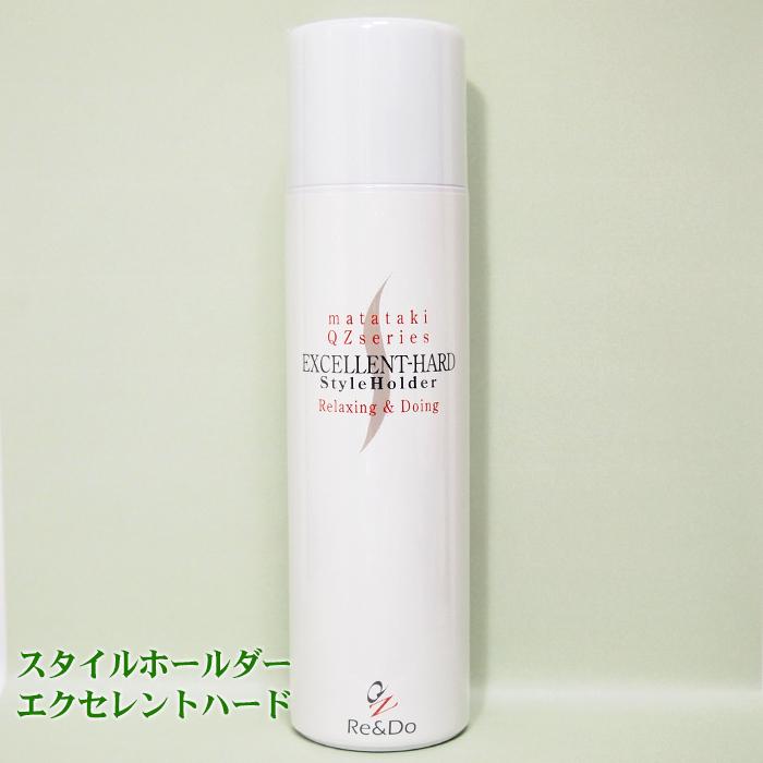 新品未使用★ポールマリエリュクス セリペアパーフェクター30ml 商品詳細ページ