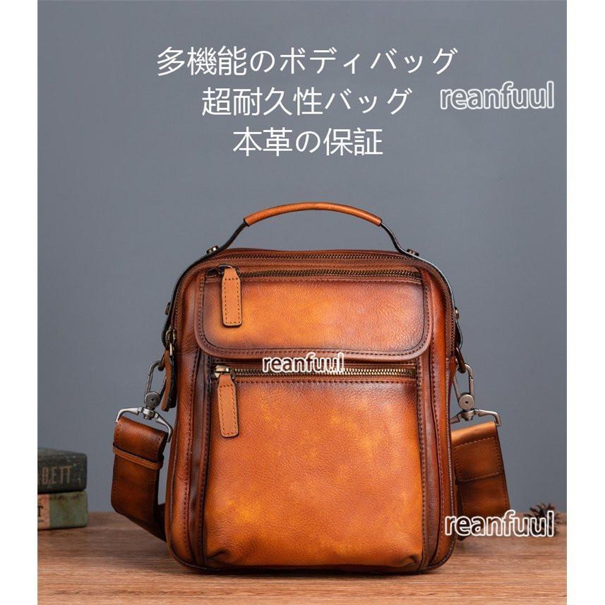 ネット買付 本革 ショルダーバッグ メンズ アンティーク 斜め掛け鞄 メッセンジャーバッグ 2室 ヌメ革 本革 牛革 レザー 縦型 Ipad収納 激安店 通販 Www Superavila Com