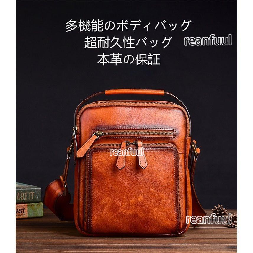 今日一番安い 品質s級 ショルダーバッグ 本革 ビジネスバッグ 斜め掛け メンズ バッグ レザー ヌメ革 手作り おしゃれ セールストア Ebminmobiliariard Com