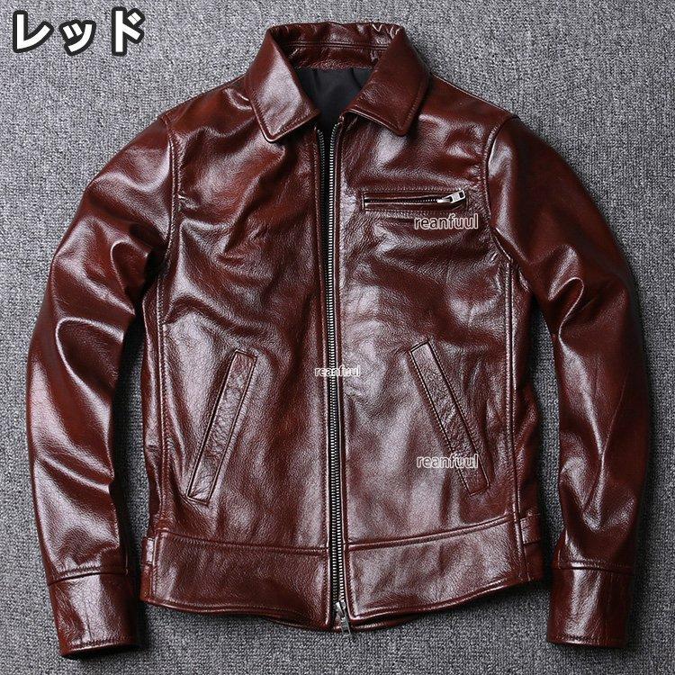 大好き すっきりしたデザインでスマートな シングル 革ジャン レザーコート ミリタリー ジャケット ブランド 細身 スリムタイプ ショート シングル 牛革 ライダース バイク 本革 メンズ レザージャケット ジャケット