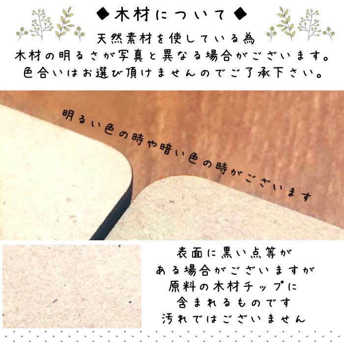 753レターバナー 木製 七五三 撮影 小物 アイテム 用品 グッズ 装飾